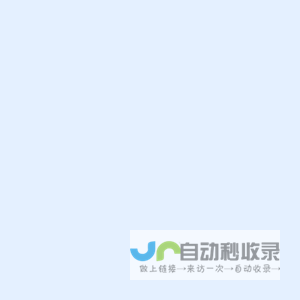 代码生成平台