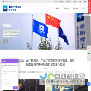 长春市不锈钢水箱厂|长春白钢水箱公司【沈阳泉之源不锈钢有限公司】