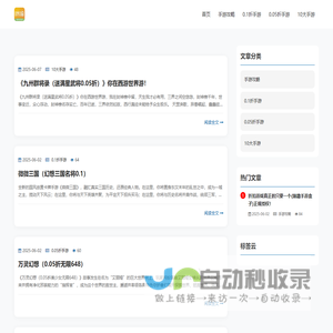 买手机靓号就找“抢卡网”--最专业的手机号码网上选号营业厅|联通号码|移动号码|电信号码|申请公司400电话|手机卡|买手机号码|网上选手机号|手机靓号选号网