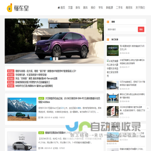 邵阳装修公司_邵阳装修设计_邵阳装修 - 家家优保网